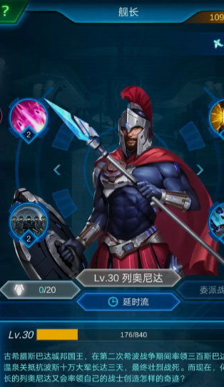 银河战舰 银河战舰