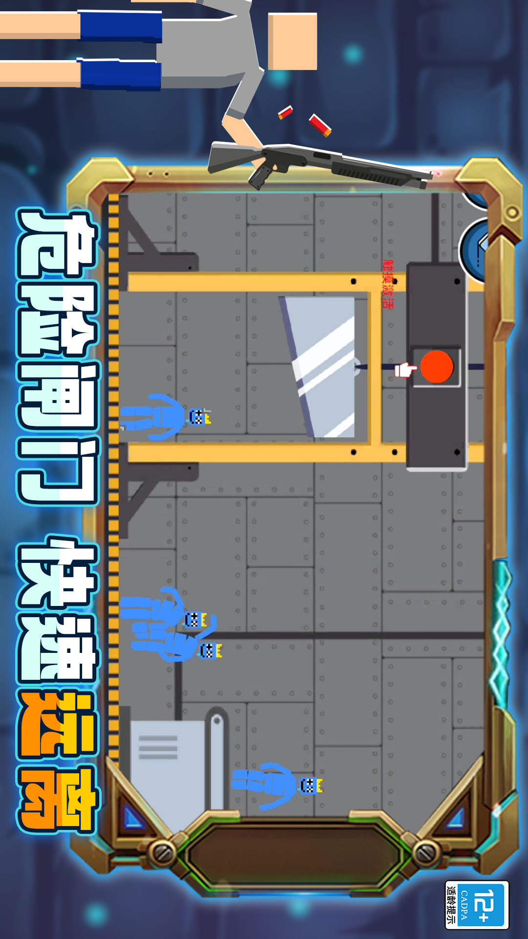 沙盒世界创造 沙盒世界创造