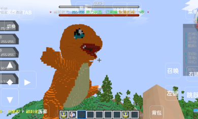 天穹宝可梦 天穹宝可梦