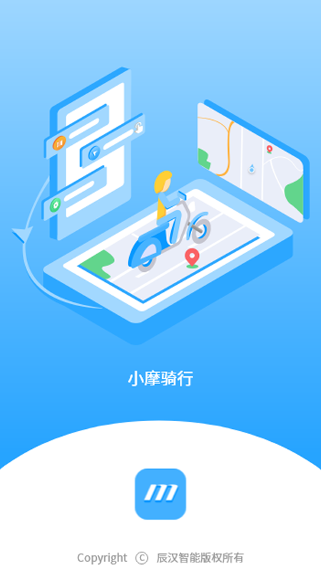 小摩骑行app 小摩骑行app