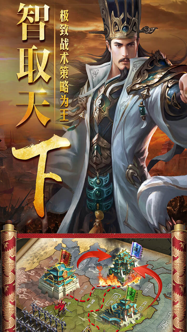 指挥前线 指挥前线