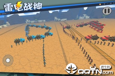 雷电战神 雷电战神