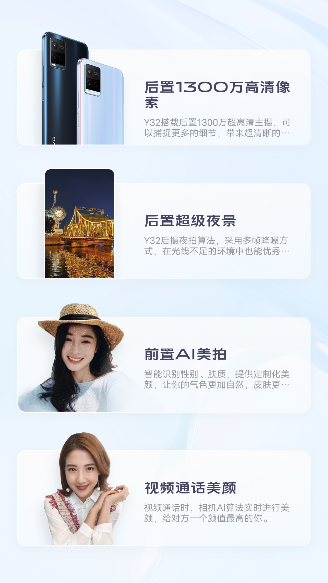 新功能演示 新功能演示