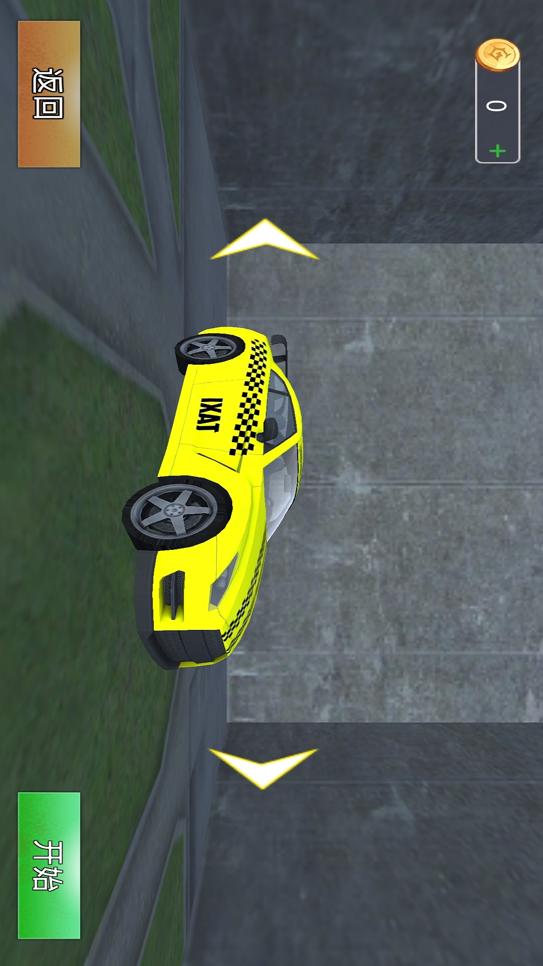 极限赛车飘移 极限赛车飘移