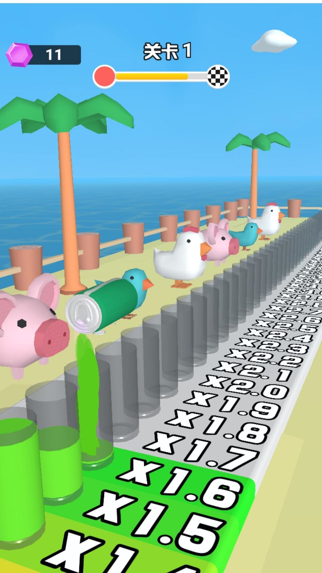 果汁向前冲 果汁向前冲