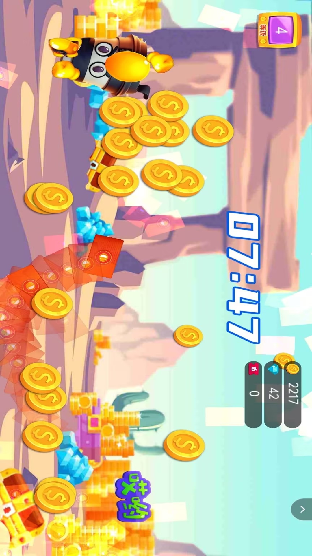 狂扁木偶人 狂扁木偶人