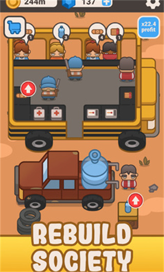 末日交易站内置菜单版 末日交易站内置菜单版