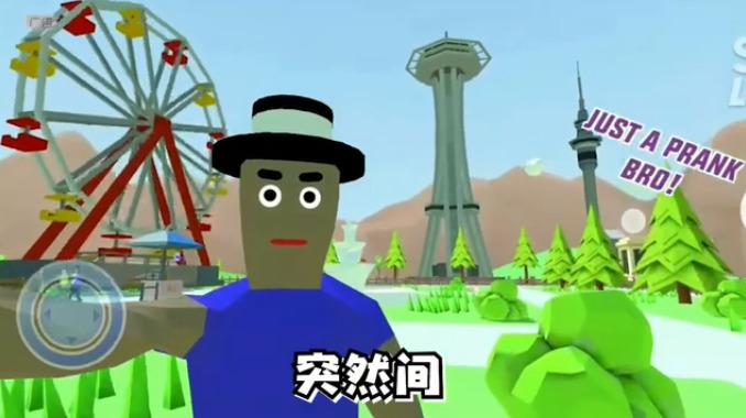 特工之英雄使命 特工之英雄使命