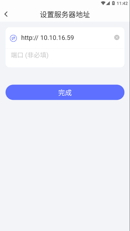 新道考试系统 新道考试系统