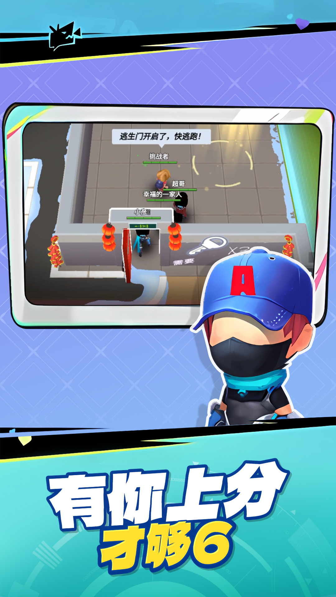 恐怖狼人躲猫猫 恐怖狼人躲猫猫