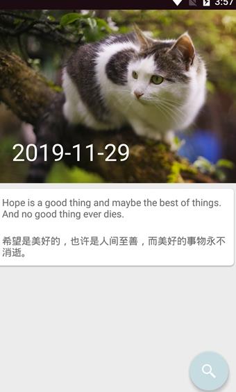 浪潮英语单词 浪潮英语单词