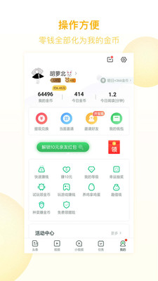 白虎网 白虎网