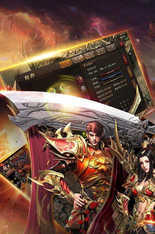 巴雄天下 巴雄天下