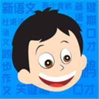 两个黄鹂