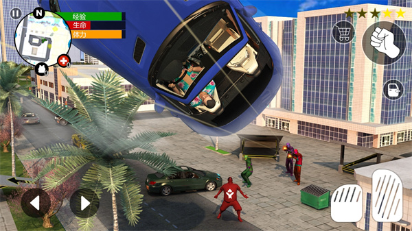 全球使命2 全球使命2