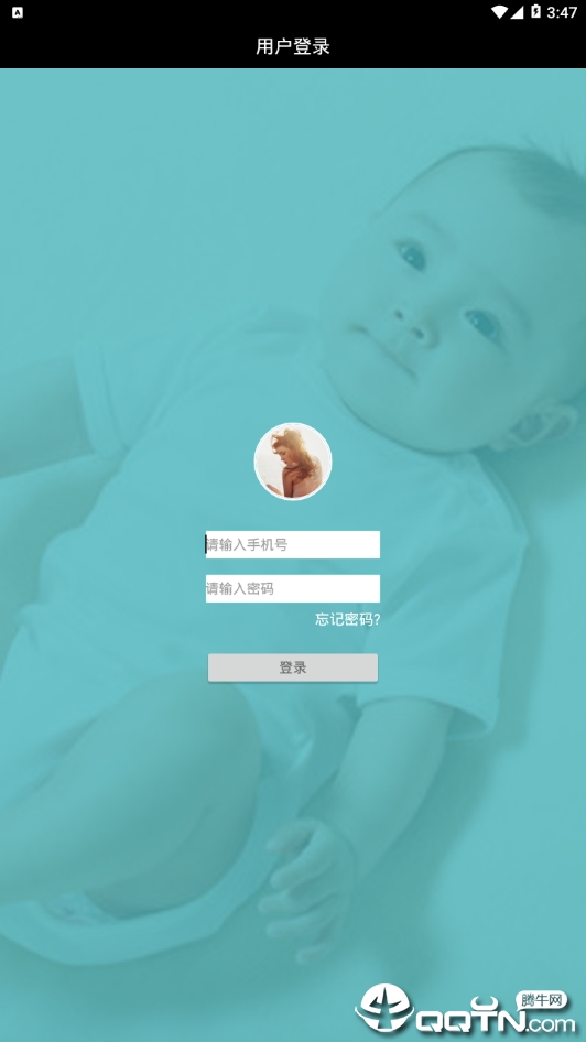 小小云朵母婴 小小云朵母婴