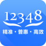 中国法律服务