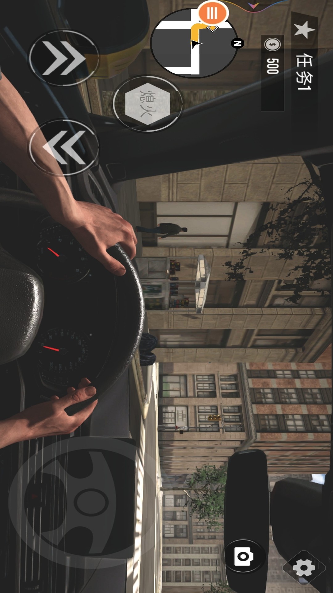 出租车模拟2017 出租车模拟2017