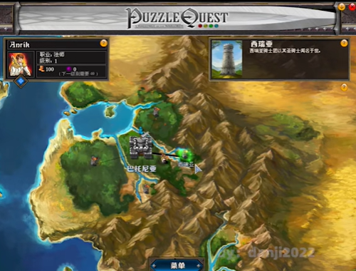 作死大挑战 作死大挑战