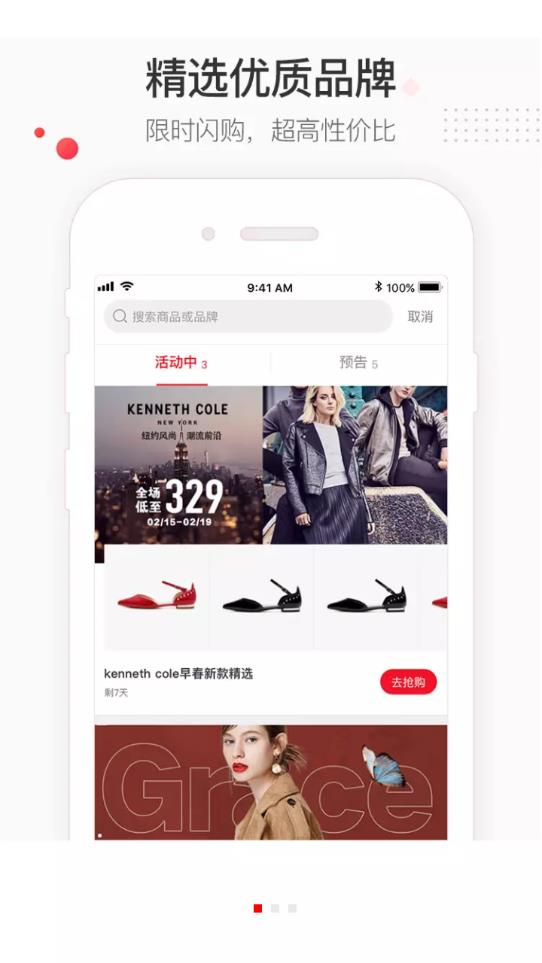 小蚁货仓 小蚁货仓