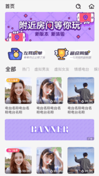 左耳 左耳