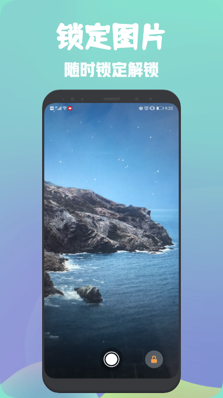 放大镜相机 放大镜相机