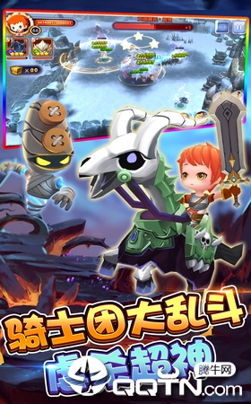 空之冒險 空之冒險