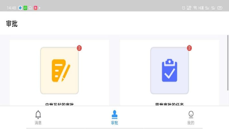 筑服云采 筑服云采