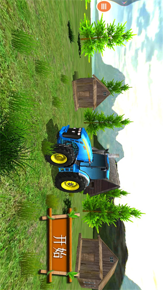 农场模拟2018 农场模拟2018