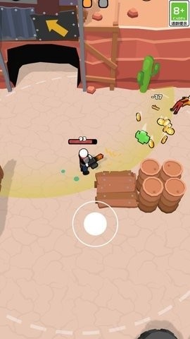 摩猎射手 摩猎射手