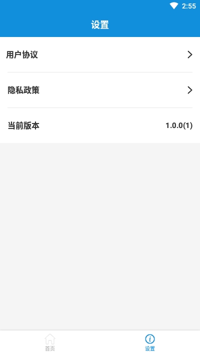 驾考真题 驾考真题