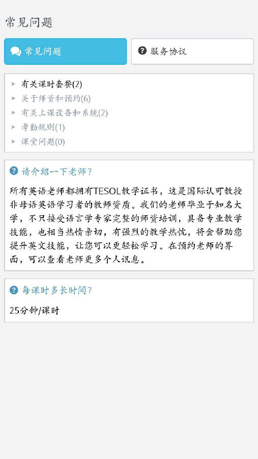 小鲸在线 小鲸在线