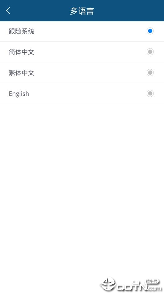 一键投影标准版 一键投影标准版