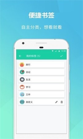 美人记事 美人记事