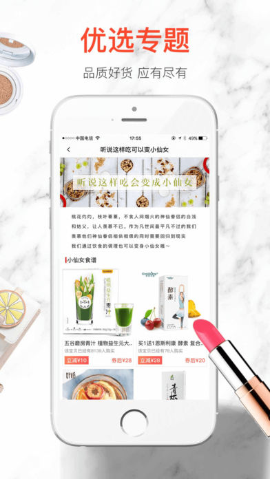 6320app下载 6320app下载