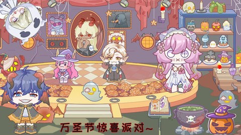 尤雅小镇世界 尤雅小镇世界