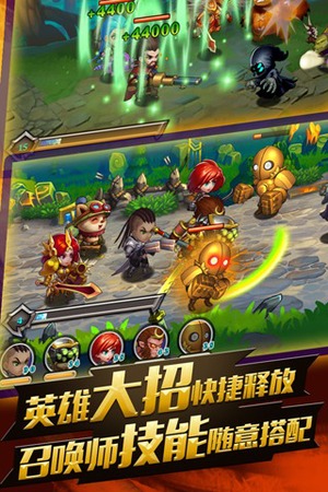 小莫大作战 小莫大作战