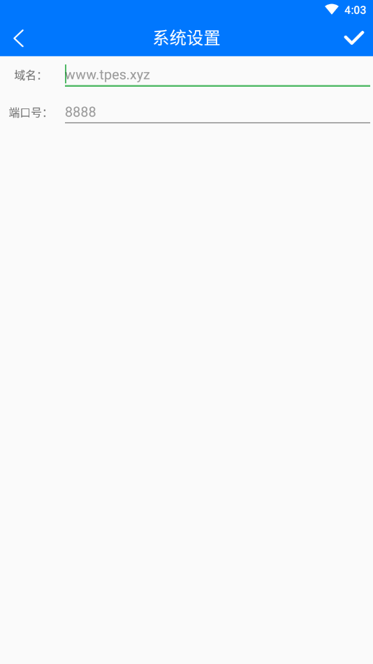 城市管理 城市管理