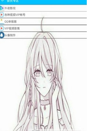 末北科技魔盒 末北科技魔盒