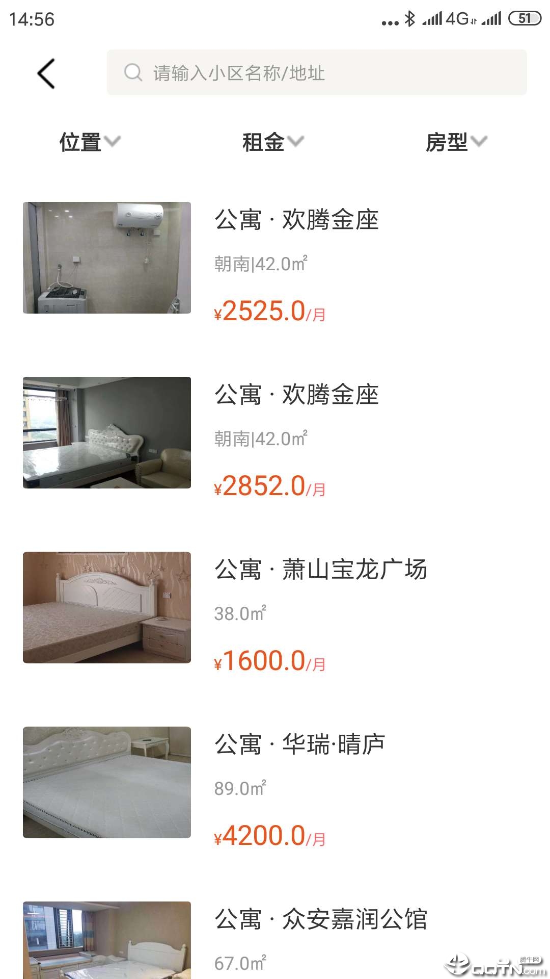 中择管家 中择管家