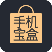 手机宝