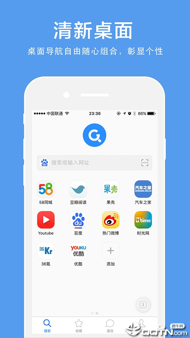 盖特浏览器 盖特浏览器