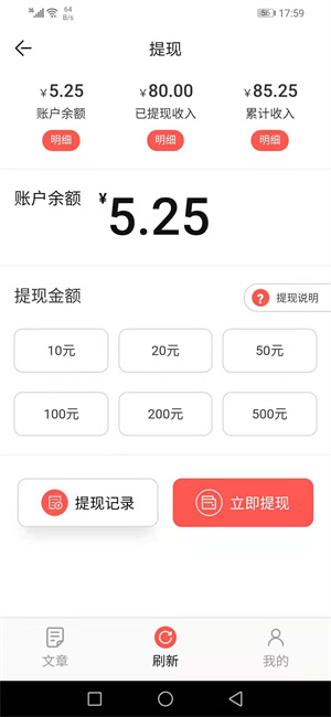 芍药花 芍药花