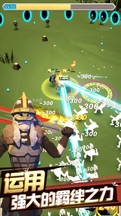 王国幸存者 王国幸存者