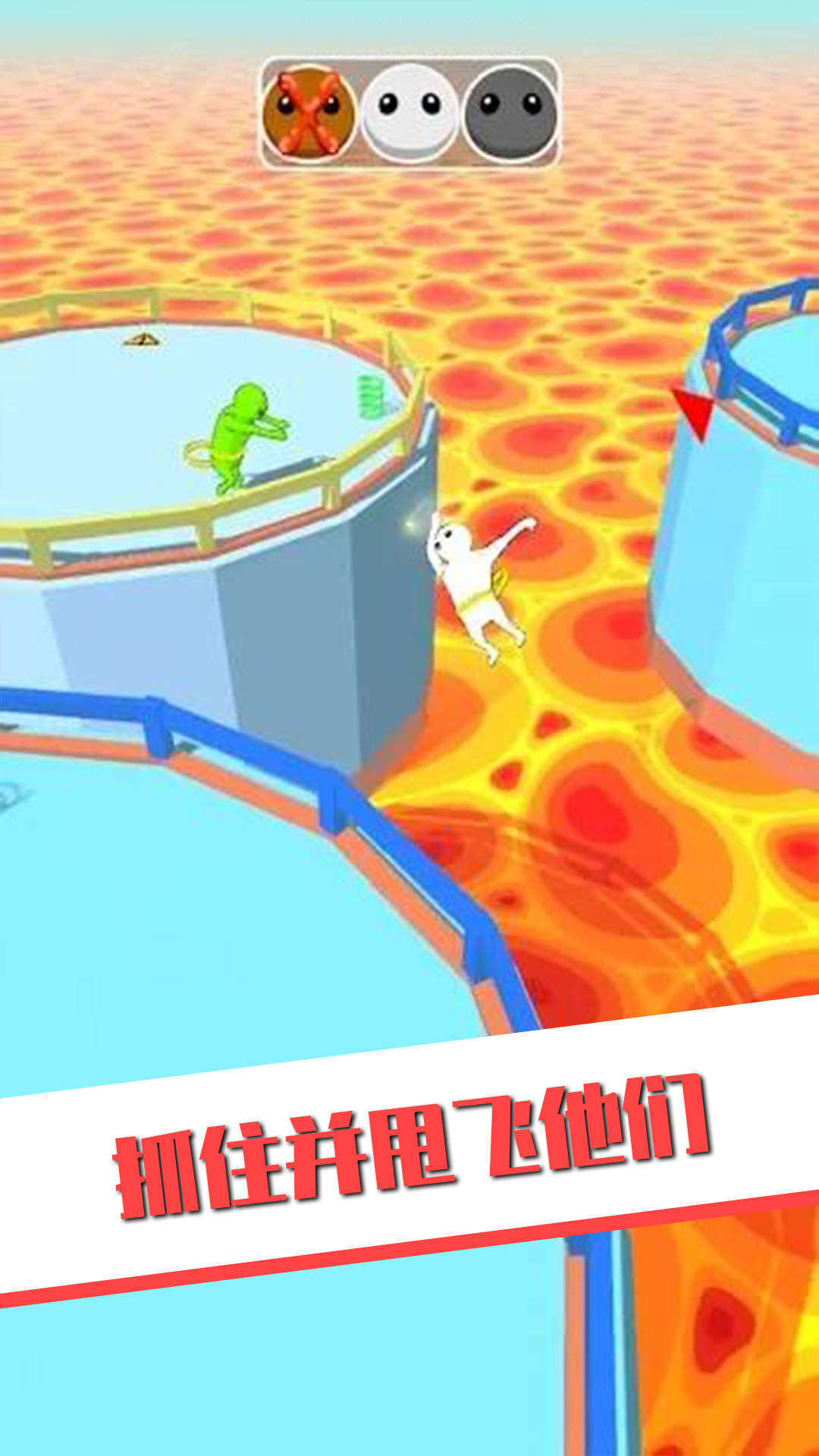 王者大对战 王者大对战