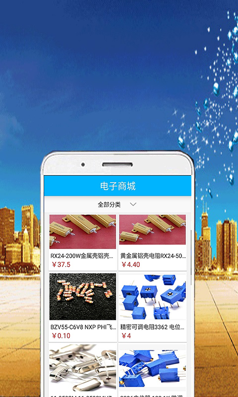 wanbo助手 wanbo助手