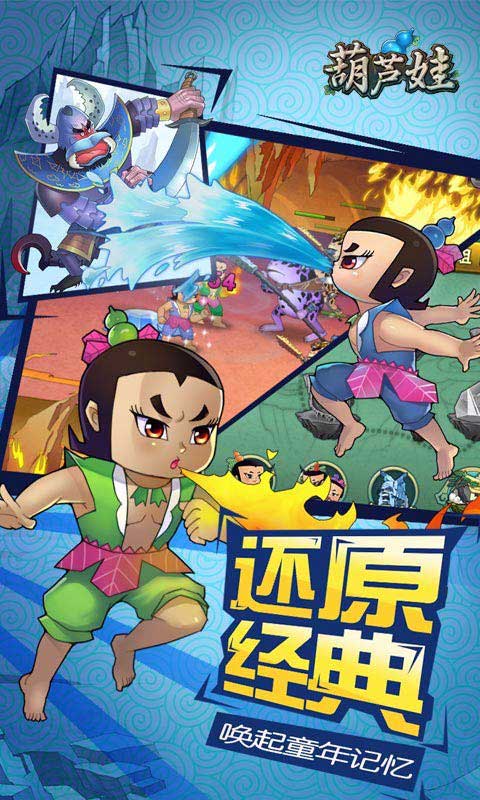 塔防精灵辅助 塔防精灵辅助