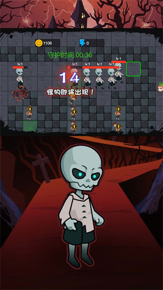 师傅又被抓走了