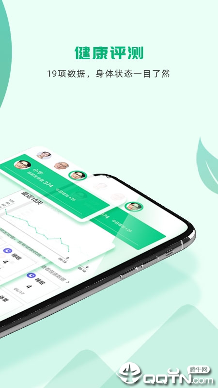 关心1下 关心1下