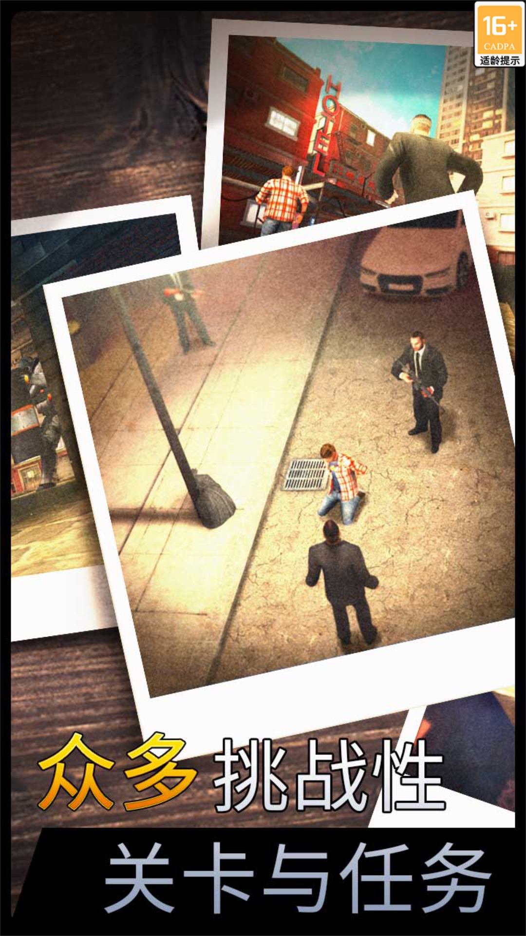 战区狙击手内置菜单 战区狙击手内置菜单